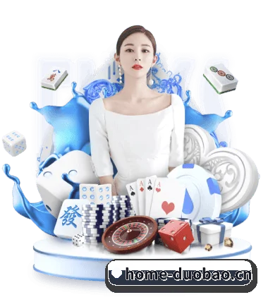 多宝体育在线 APP